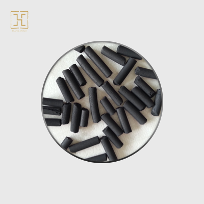 Activated Carbon for Denitrification in Steel Plants